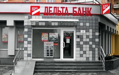 Дельта Банк покупает украинскую дочку Universal Bank